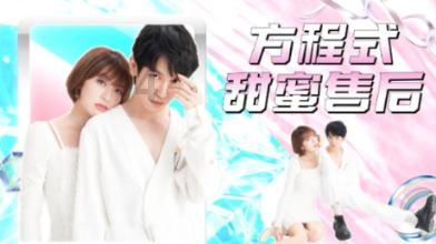 甜美洋气小公主