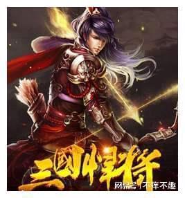 大雨林逃生