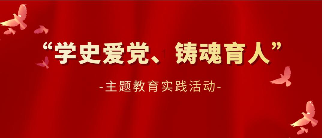 蜡笔小新大逃杀2