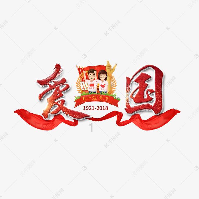 逃出海洋城堡